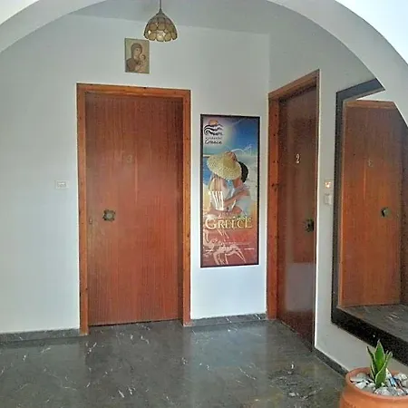Kaikas & Otel 3*